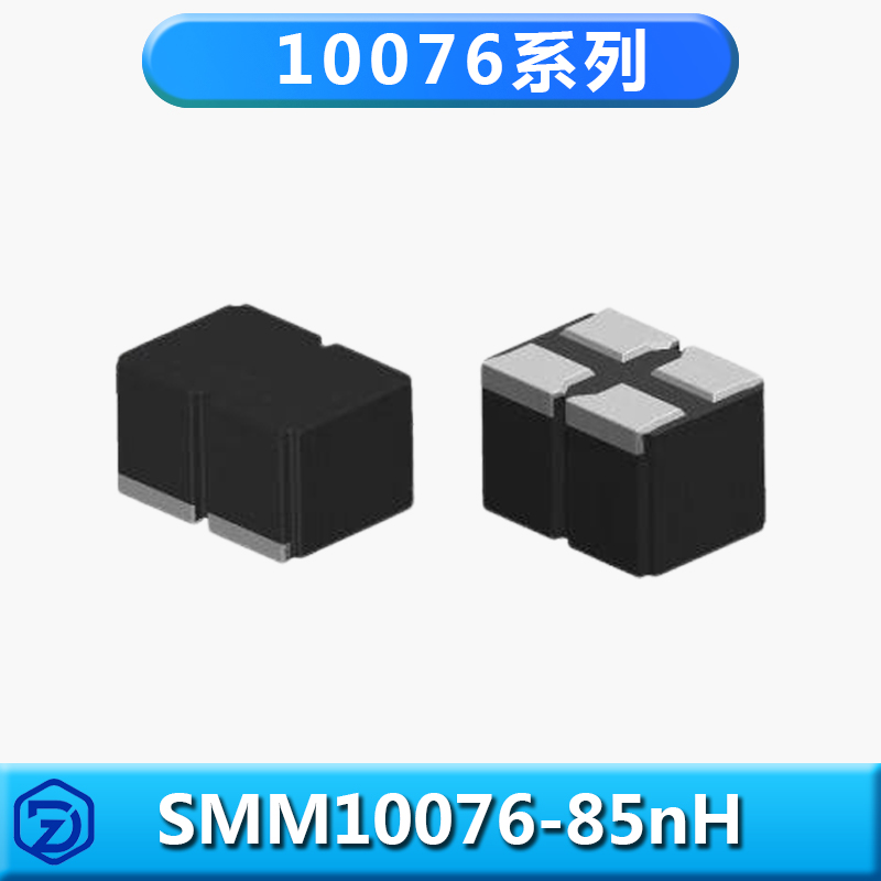 半導(dǎo)體模組磁性元器件10076系列